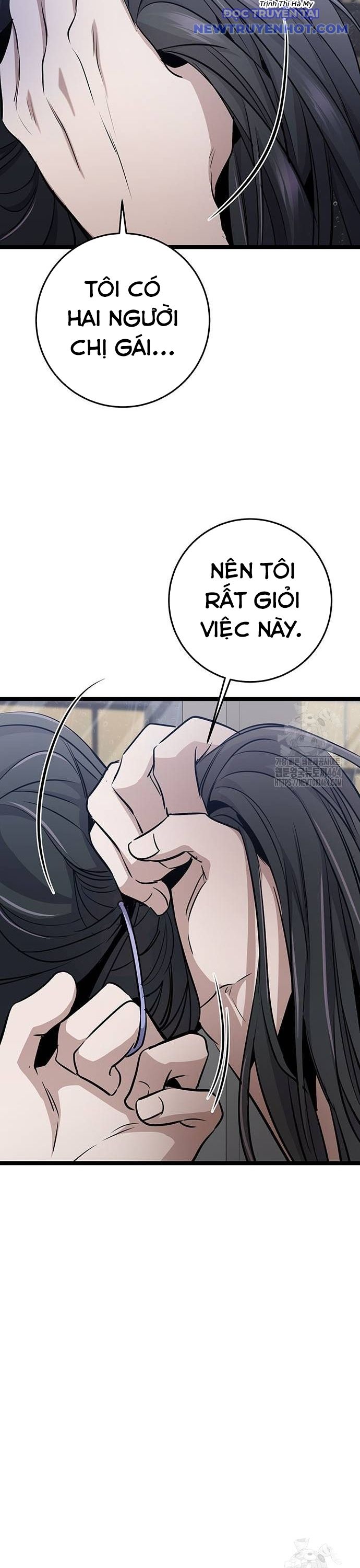 Vương Hậu Đi Học: Chapter 29