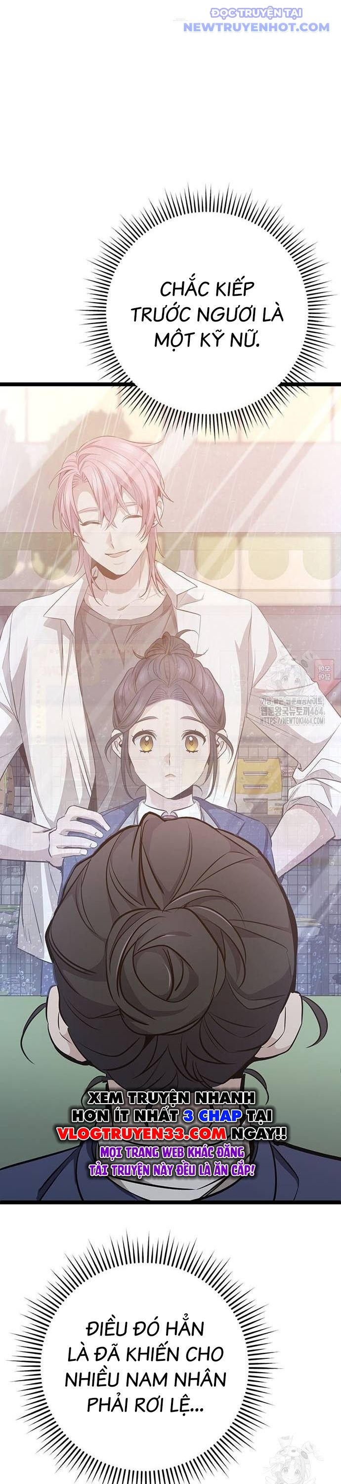 Vương Hậu Đi Học: Chapter 29