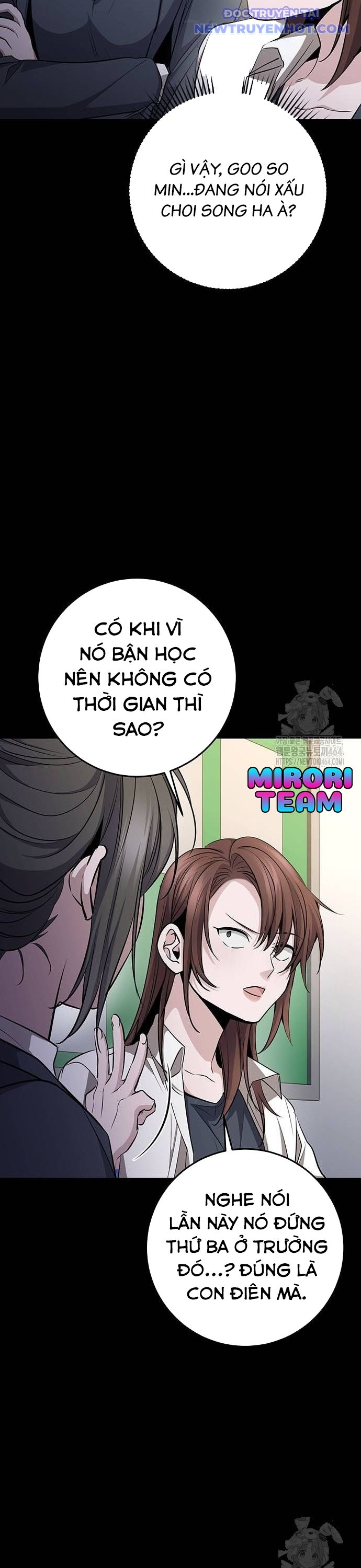 Vương Hậu Đi Học: Chapter 29