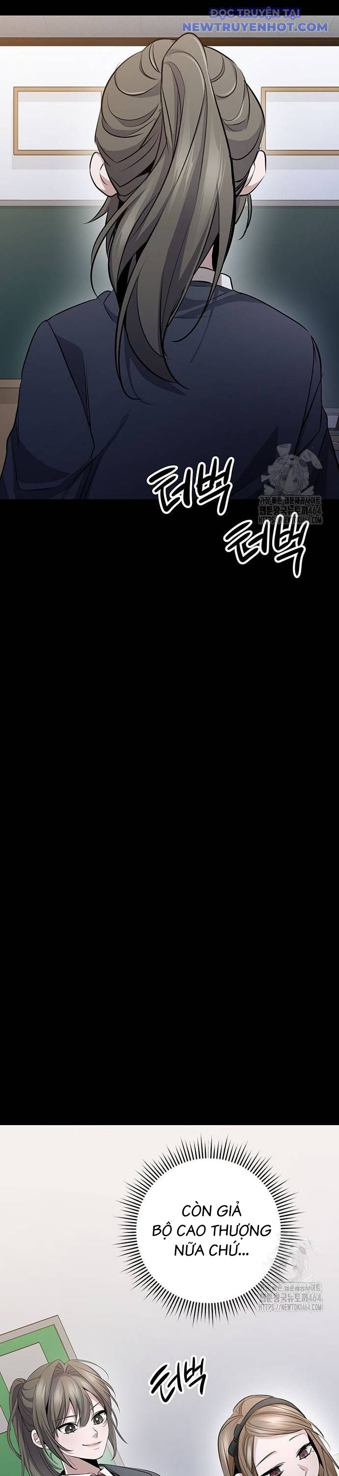 Vương Hậu Đi Học: Chapter 29