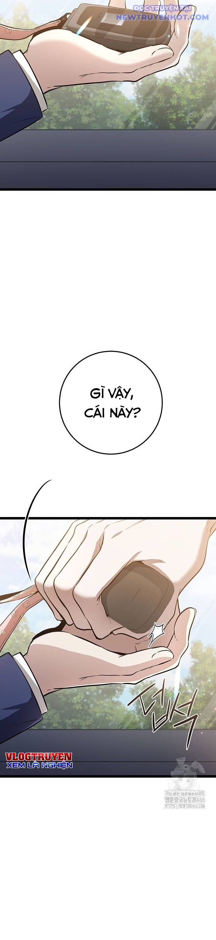 Vương Hậu Đi Học: Chapter 31