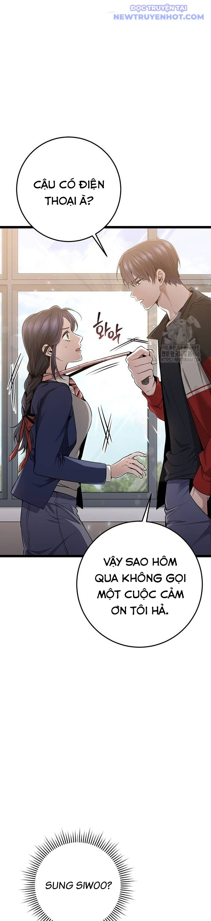 Vương Hậu Đi Học: Chapter 31