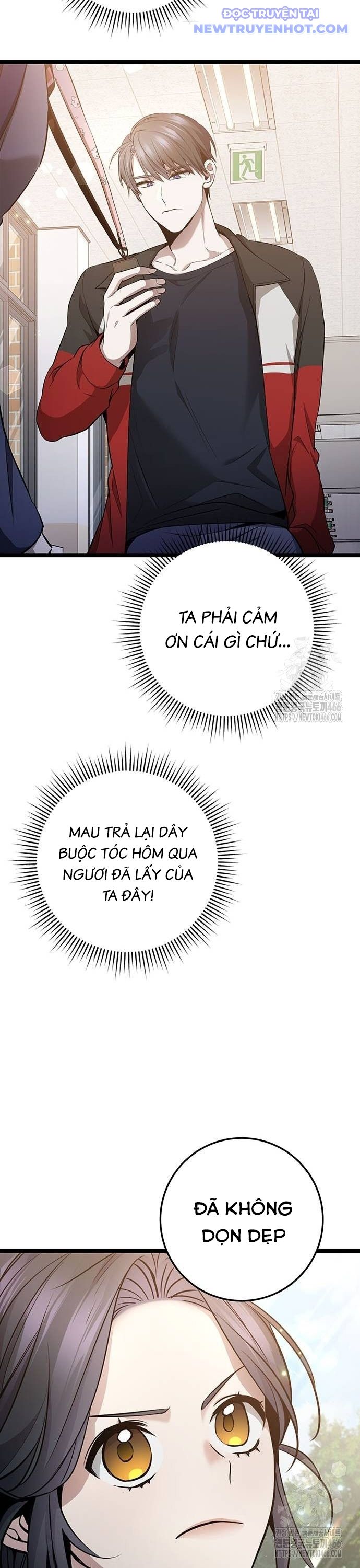 Vương Hậu Đi Học: Chapter 31