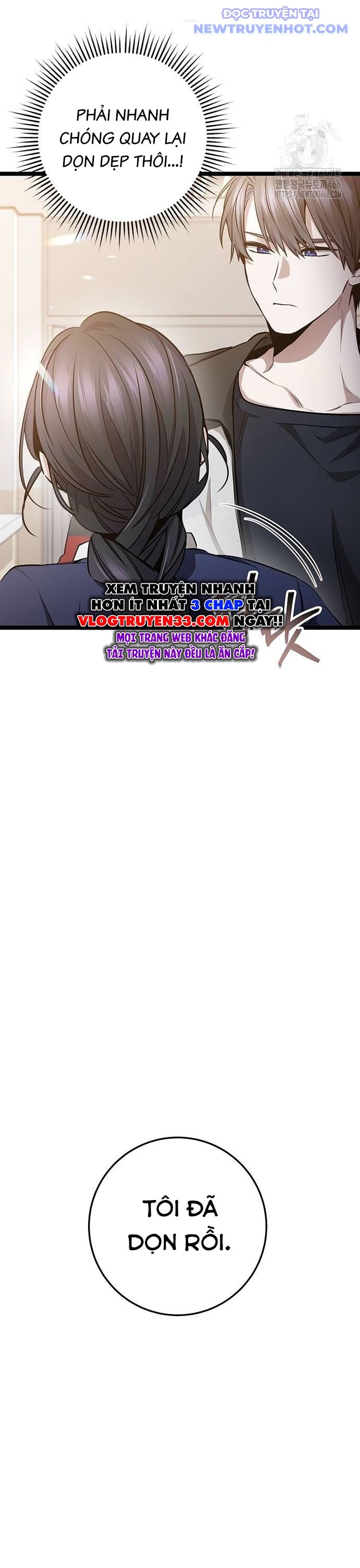 Vương Hậu Đi Học: Chapter 31