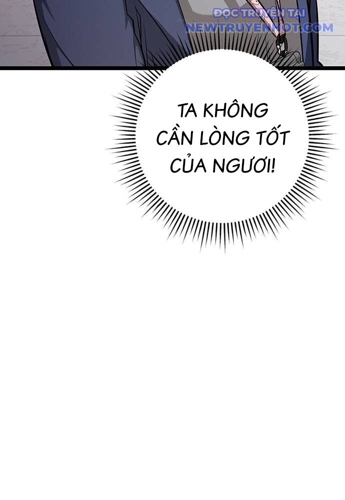 Vương Hậu Đi Học: Chapter 31