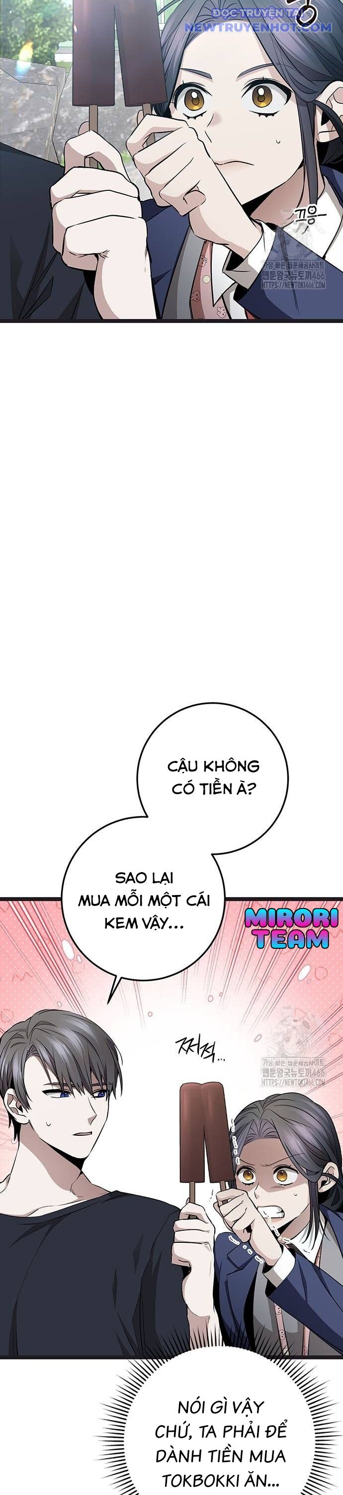Vương Hậu Đi Học: Chapter 31