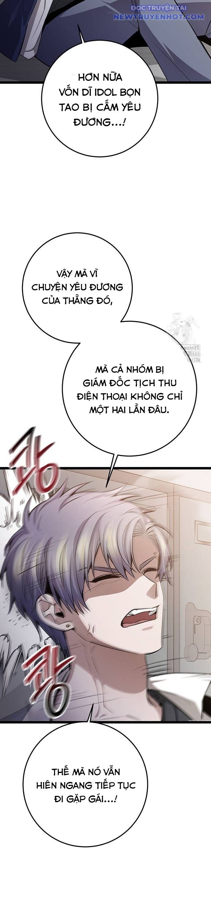 Vương Hậu Đi Học: Chapter 31