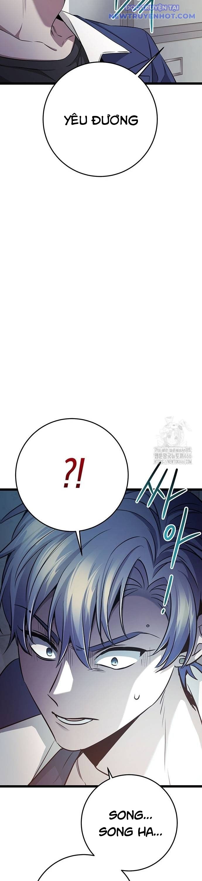 Vương Hậu Đi Học: Chapter 31