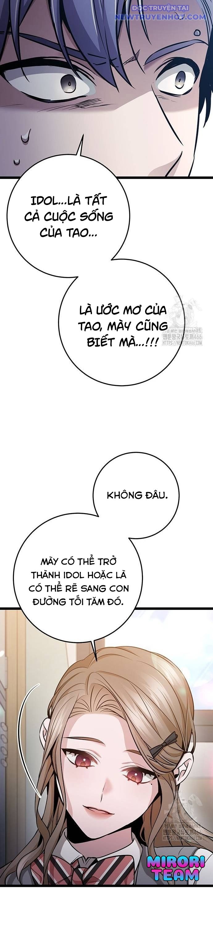 Vương Hậu Đi Học: Chapter 31