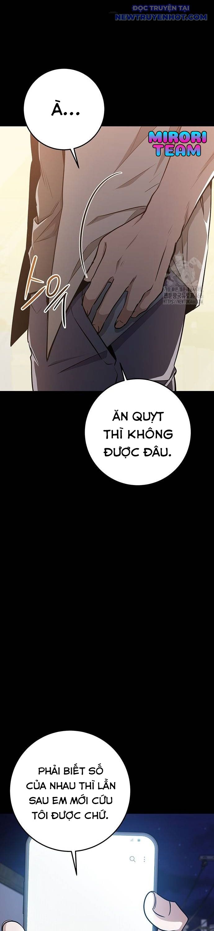 Vương Hậu Đi Học: Chapter 31