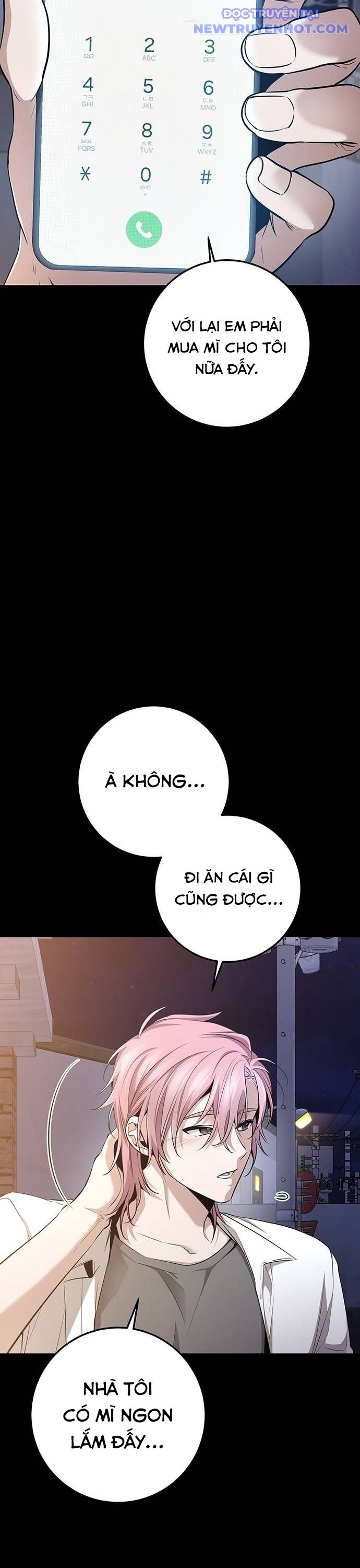 Vương Hậu Đi Học: Chapter 31