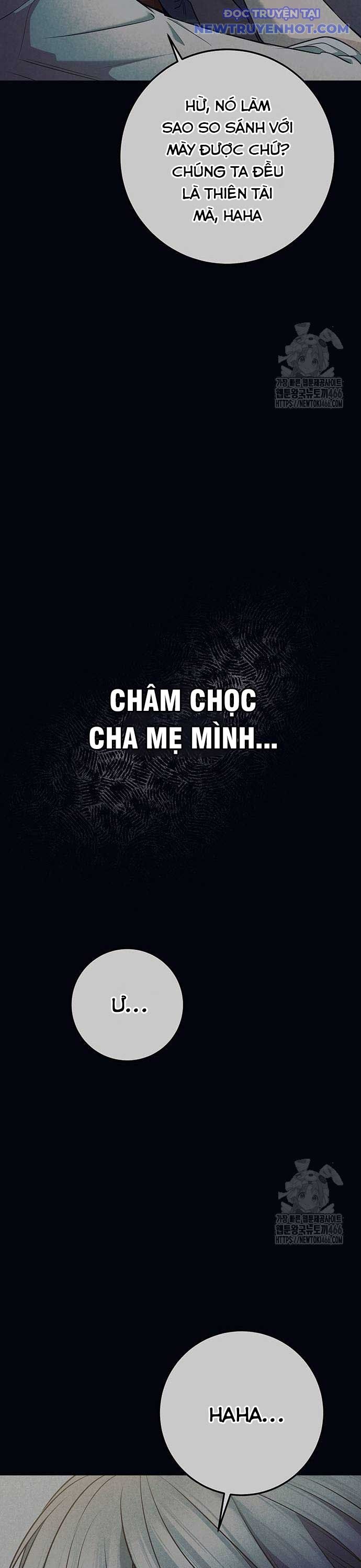 Vương Hậu Đi Học: Chapter 33