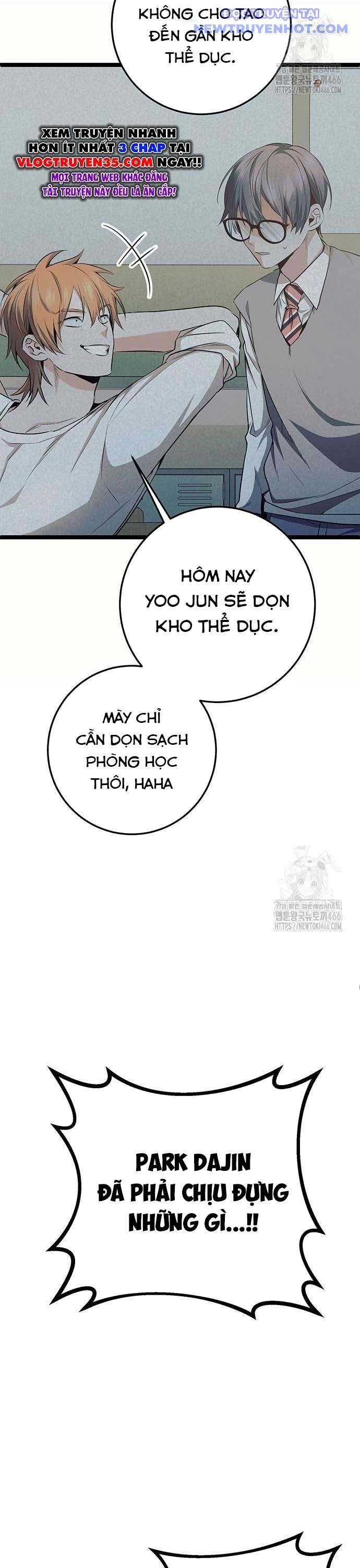 Vương Hậu Đi Học: Chapter 33