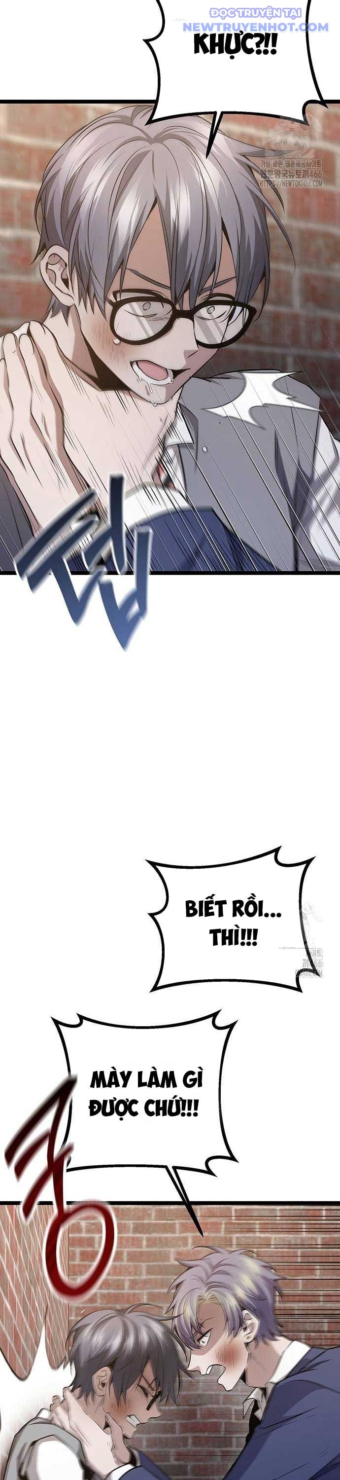 Vương Hậu Đi Học: Chapter 33