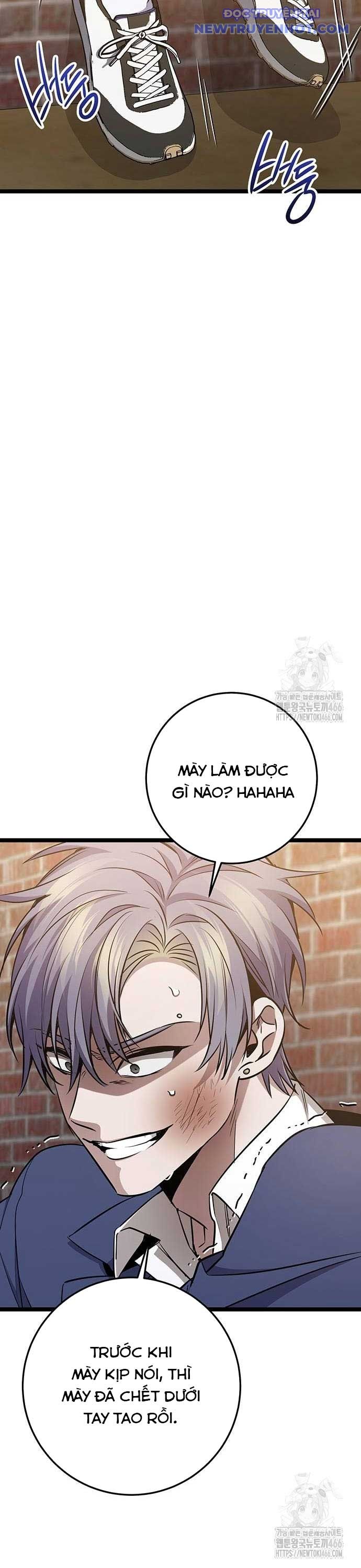 Vương Hậu Đi Học: Chapter 33