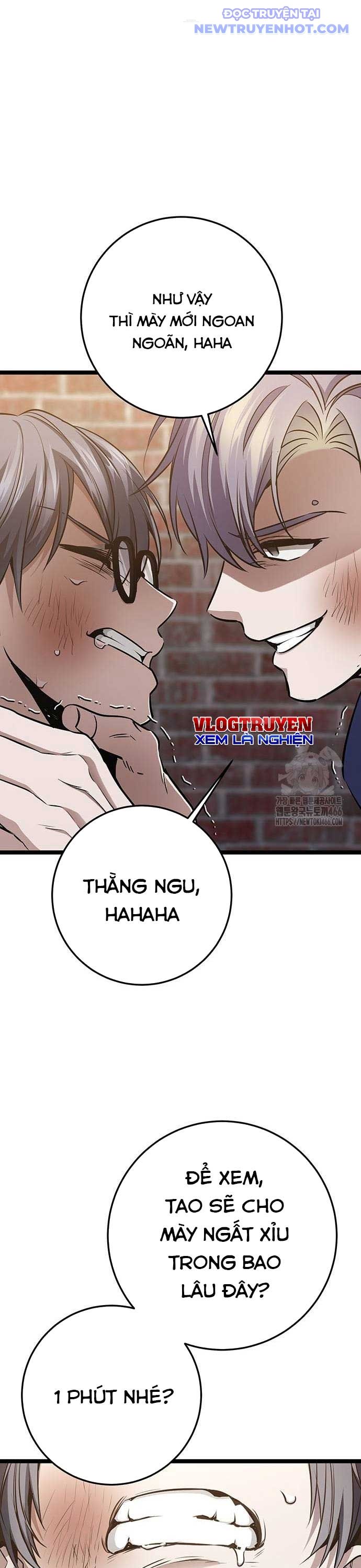 Vương Hậu Đi Học: Chapter 33