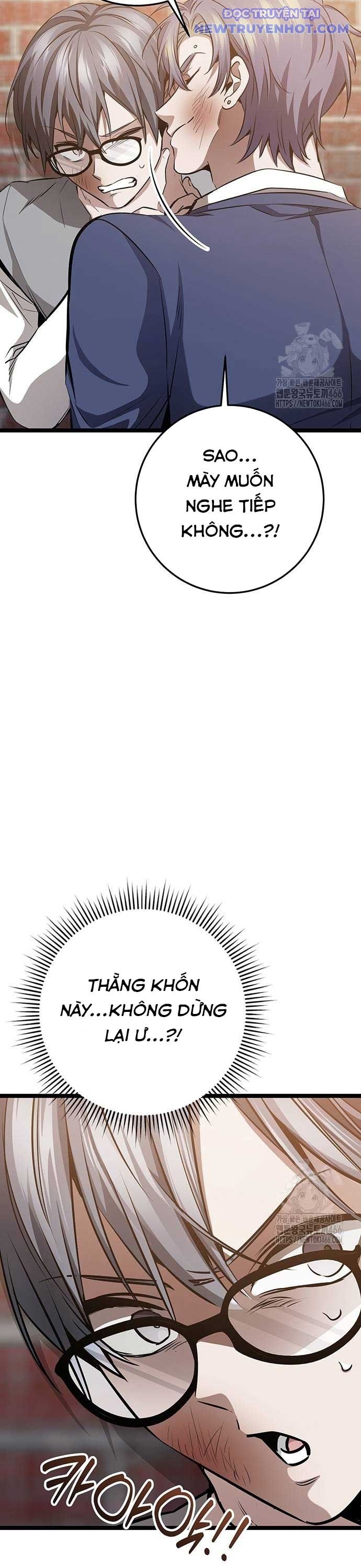 Vương Hậu Đi Học: Chapter 33