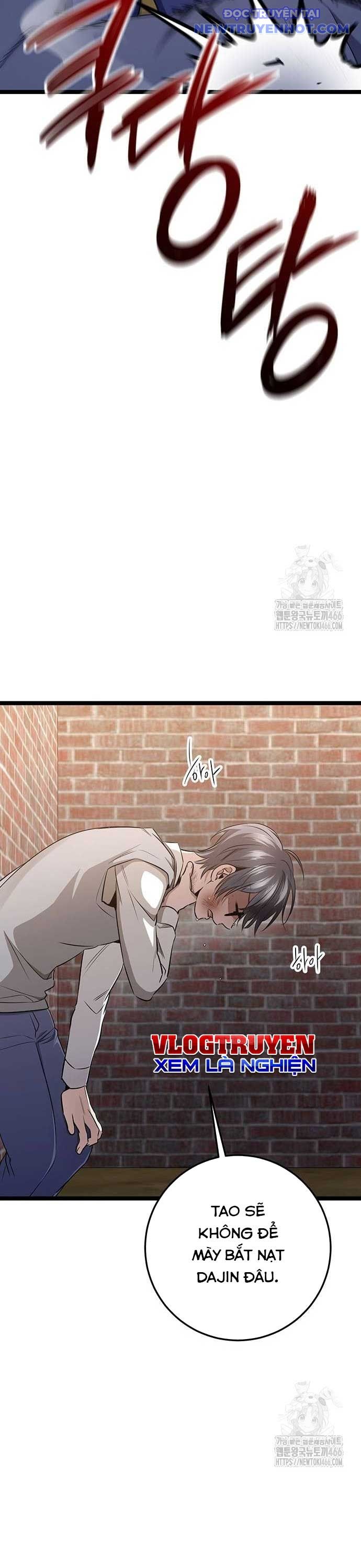 Vương Hậu Đi Học: Chapter 33