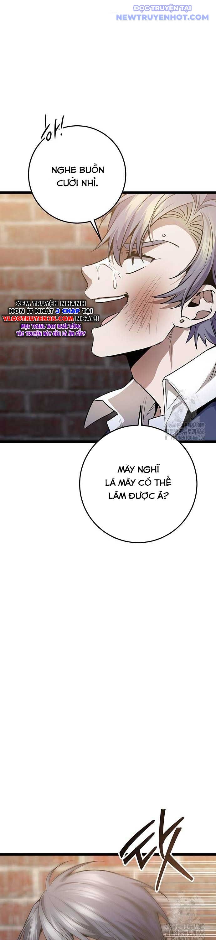 Vương Hậu Đi Học: Chapter 33