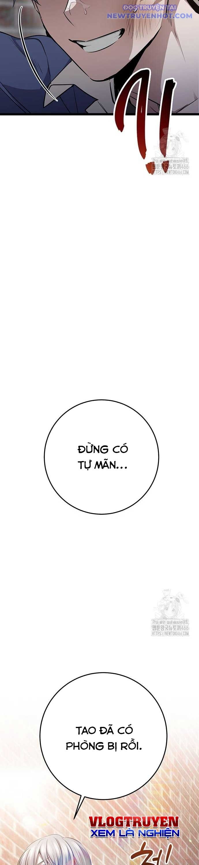 Vương Hậu Đi Học: Chapter 33