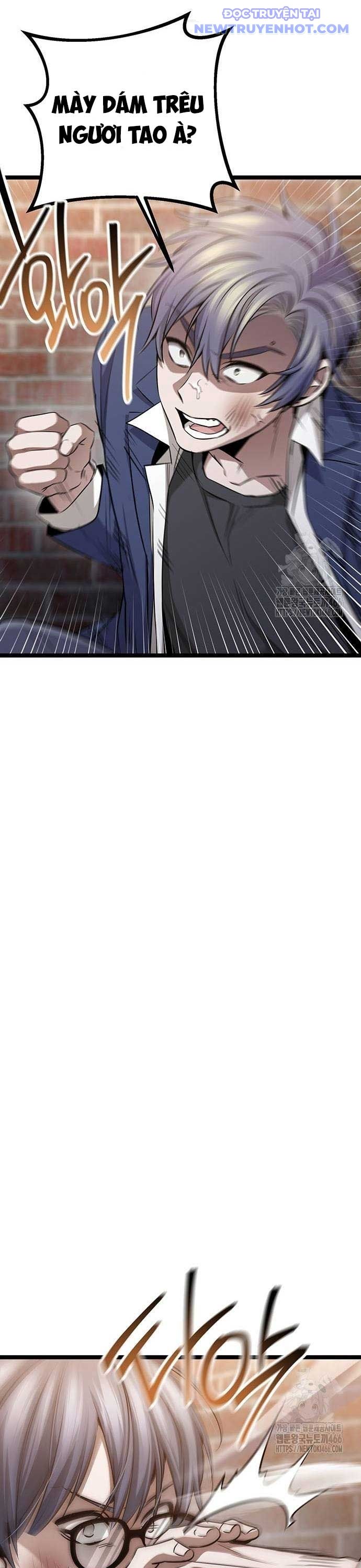 Vương Hậu Đi Học: Chapter 33