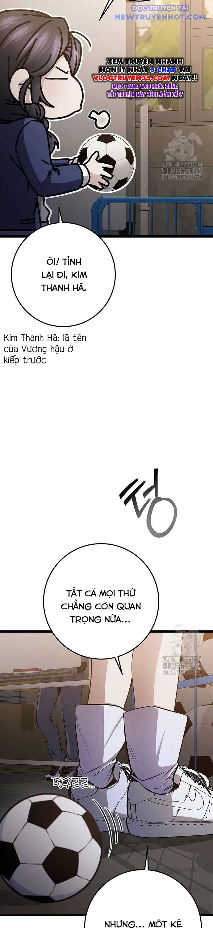 Vương Hậu Đi Học: Chapter 33