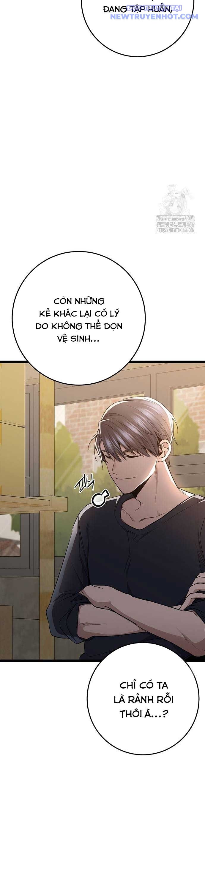 Vương Hậu Đi Học: Chapter 33