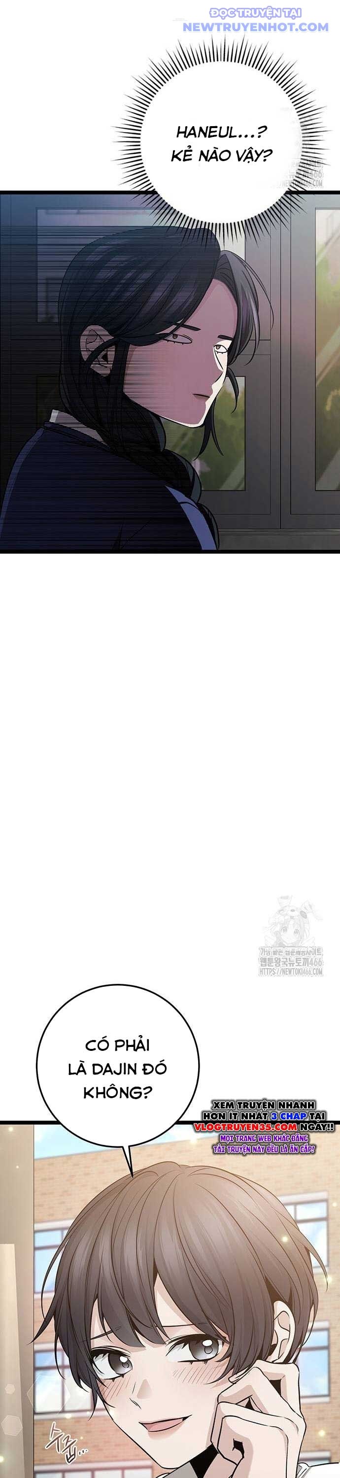 Vương Hậu Đi Học: Chapter 33