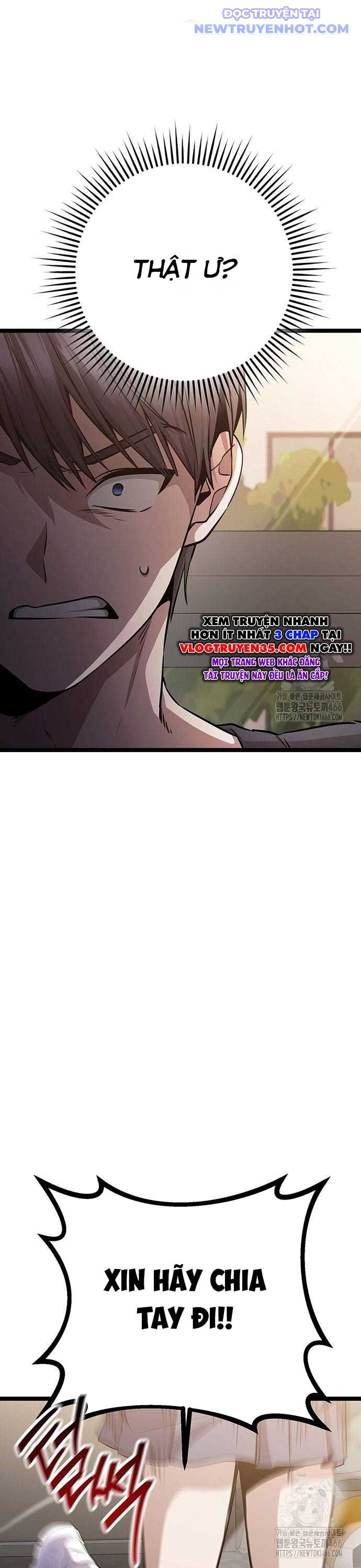 Vương Hậu Đi Học: Chapter 33