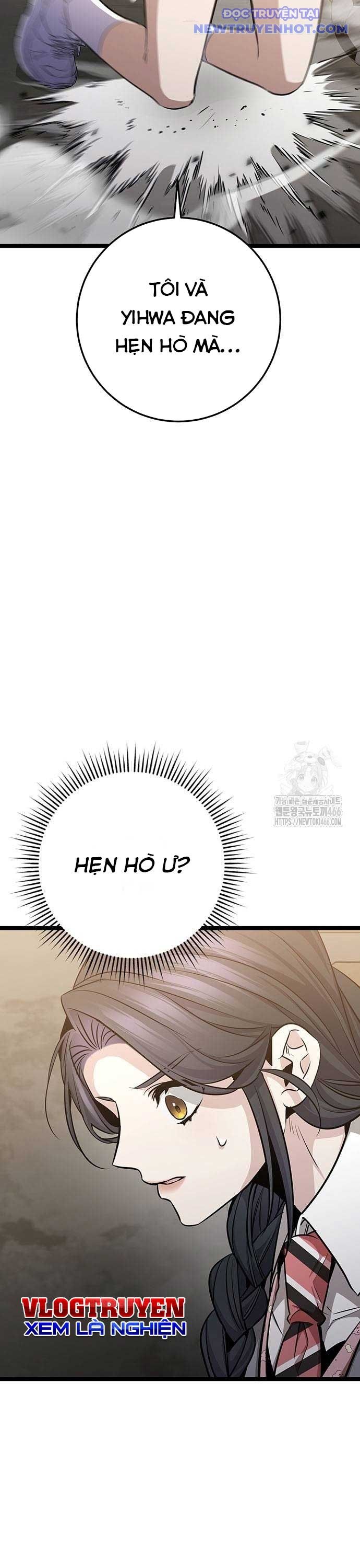 Vương Hậu Đi Học: Chapter 33