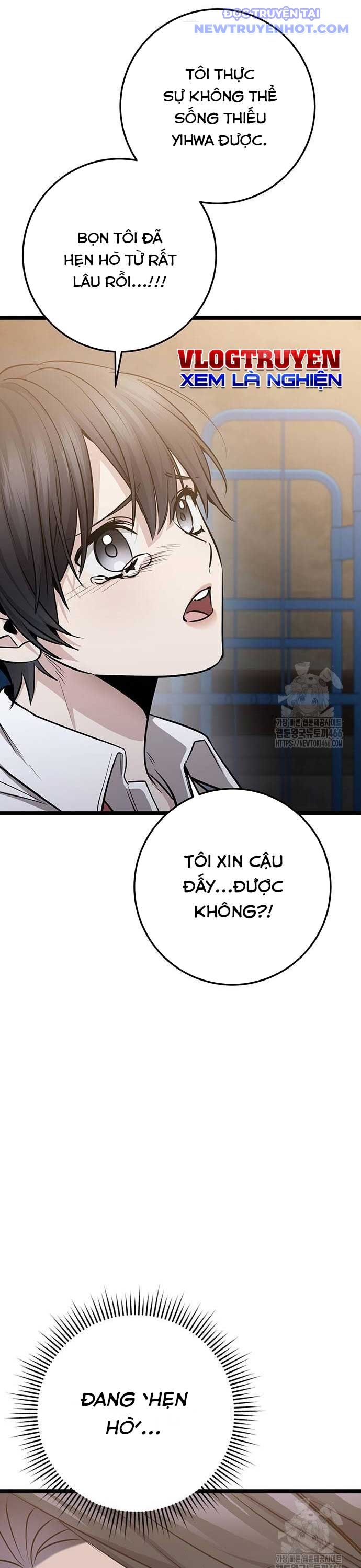 Vương Hậu Đi Học: Chapter 33