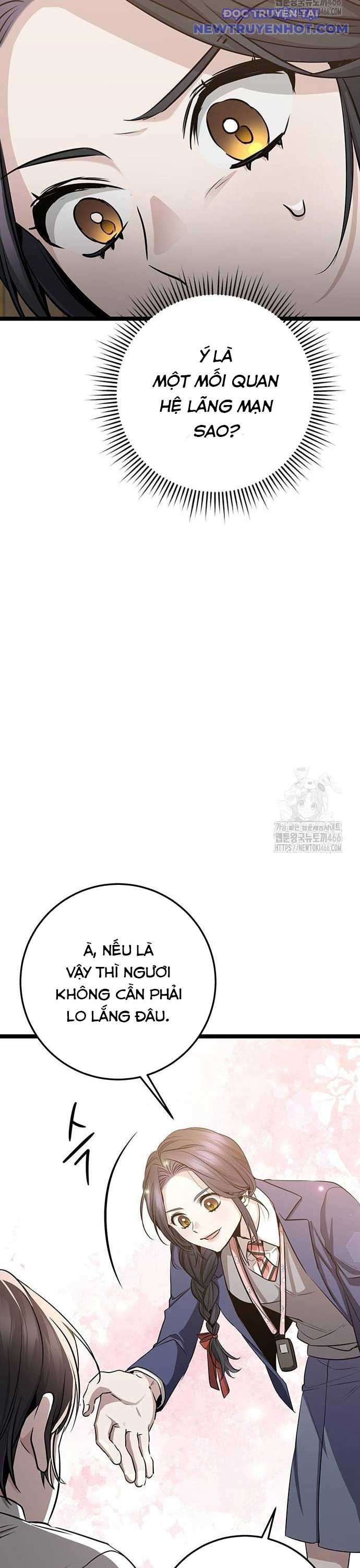 Vương Hậu Đi Học: Chapter 33