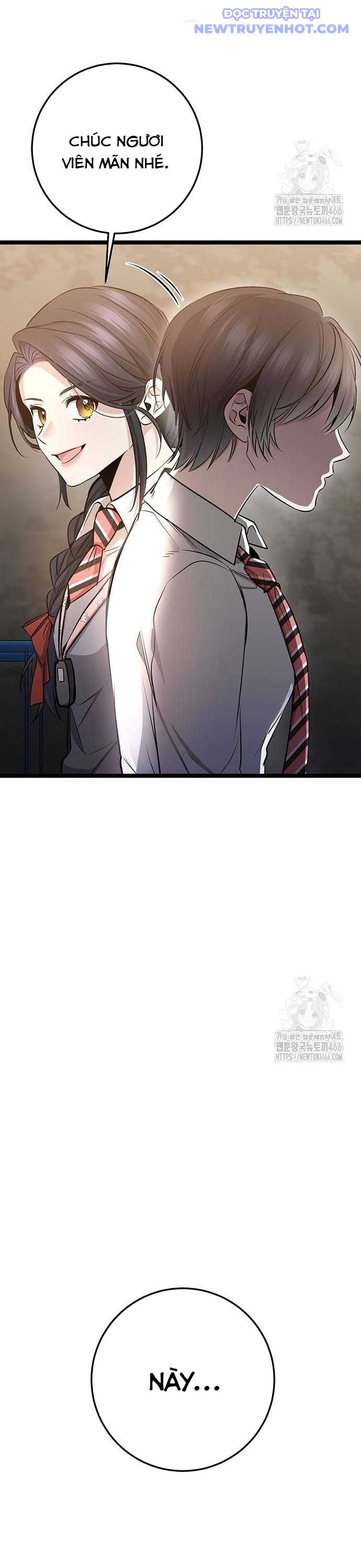 Vương Hậu Đi Học: Chapter 33