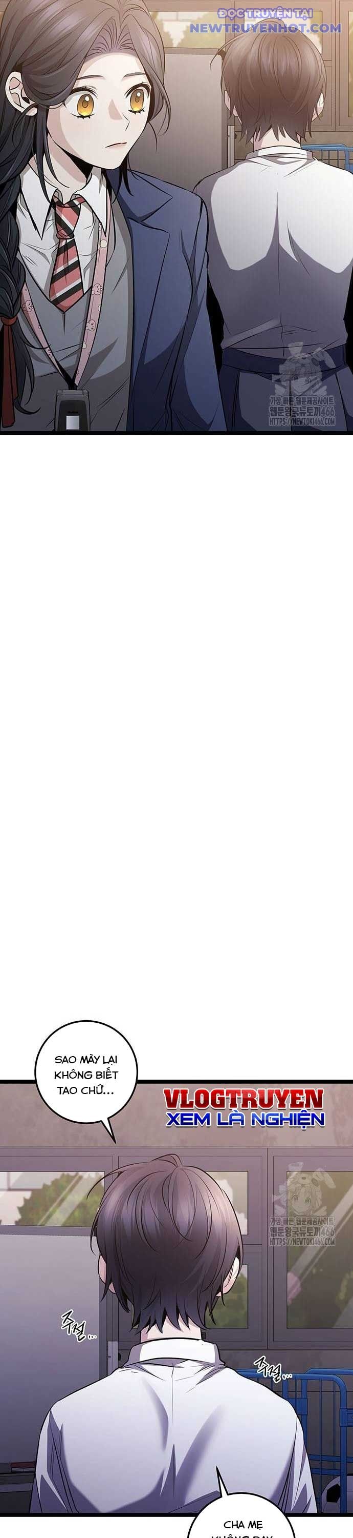 Vương Hậu Đi Học: Chapter 33