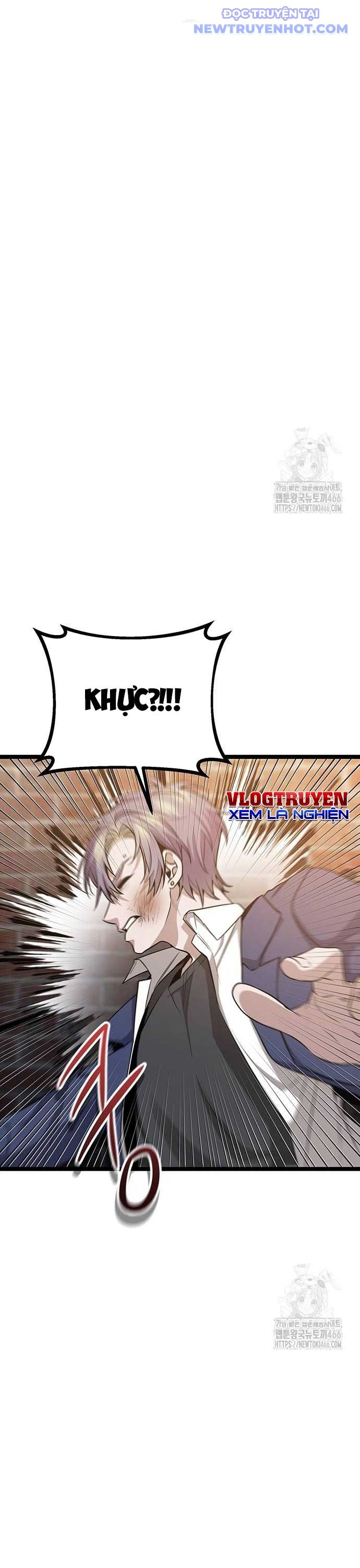 Vương Hậu Đi Học: Chapter 33