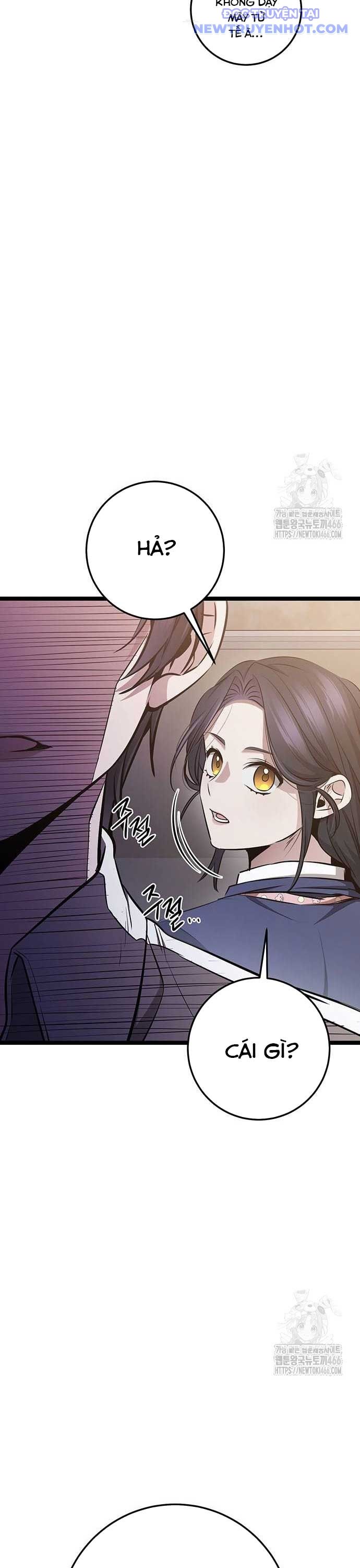 Vương Hậu Đi Học: Chapter 33