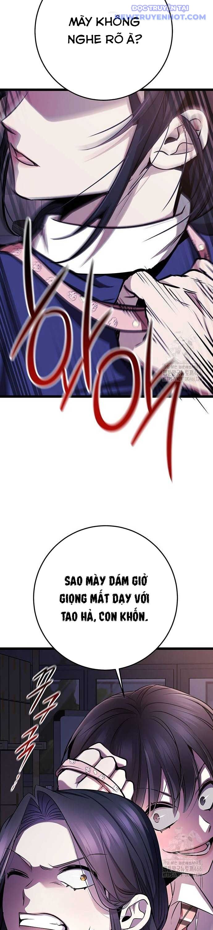 Vương Hậu Đi Học: Chapter 33