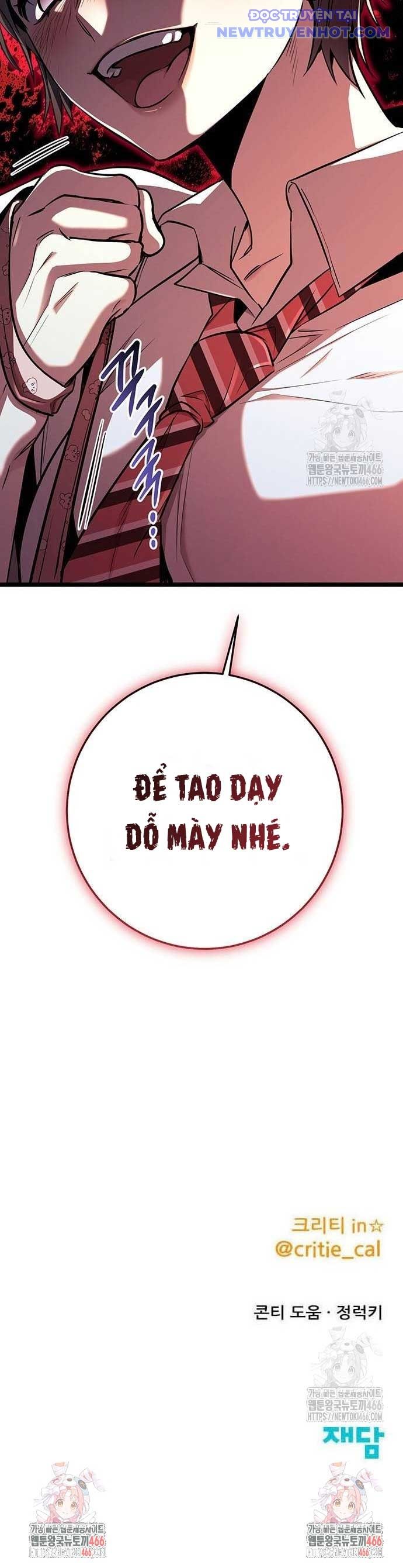 Vương Hậu Đi Học: Chapter 33