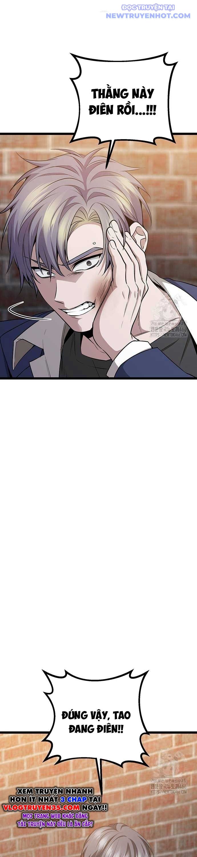 Vương Hậu Đi Học: Chapter 33