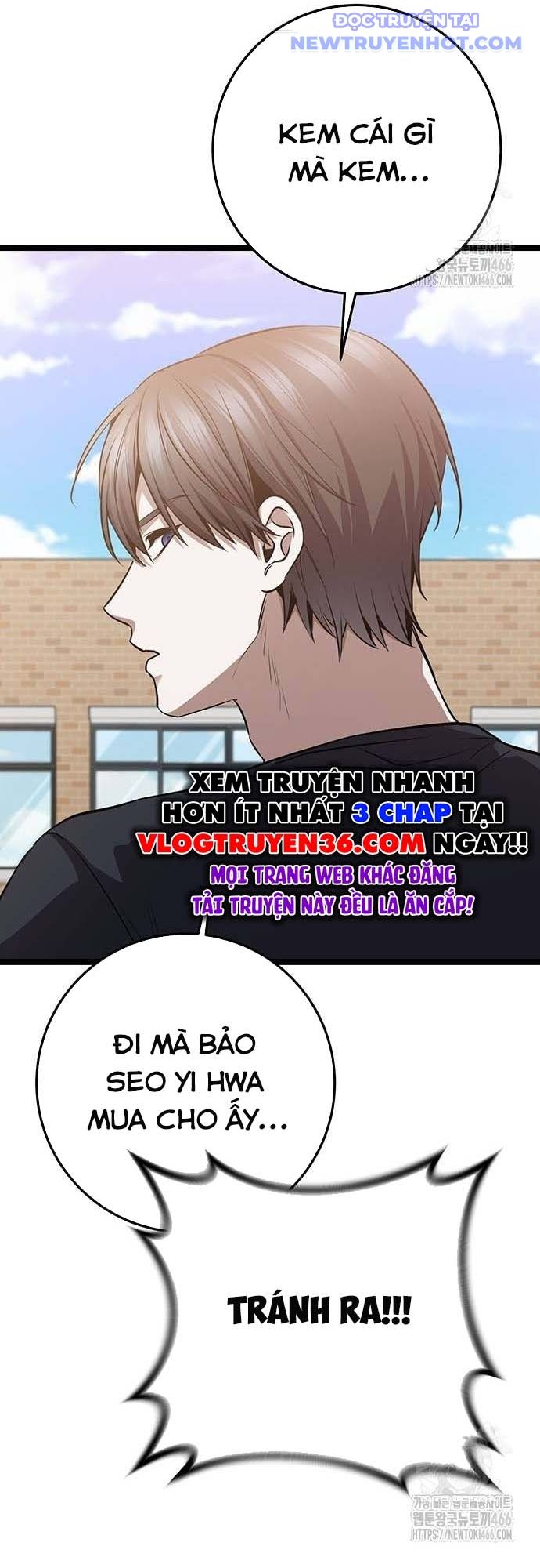 Vương Hậu Đi Học: Chapter 34