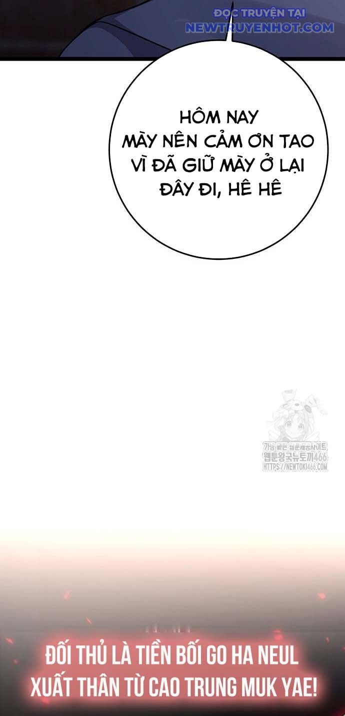 Vương Hậu Đi Học: Chapter 34