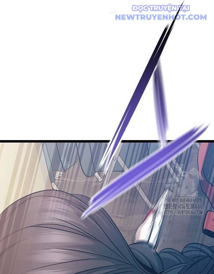 Vương Hậu Đi Học: Chapter 34