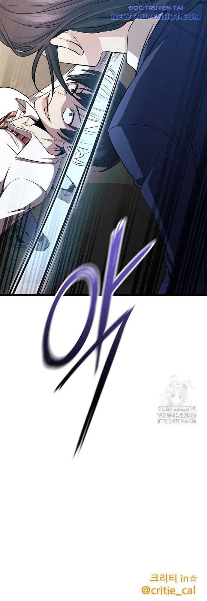 Vương Hậu Đi Học: Chapter 34