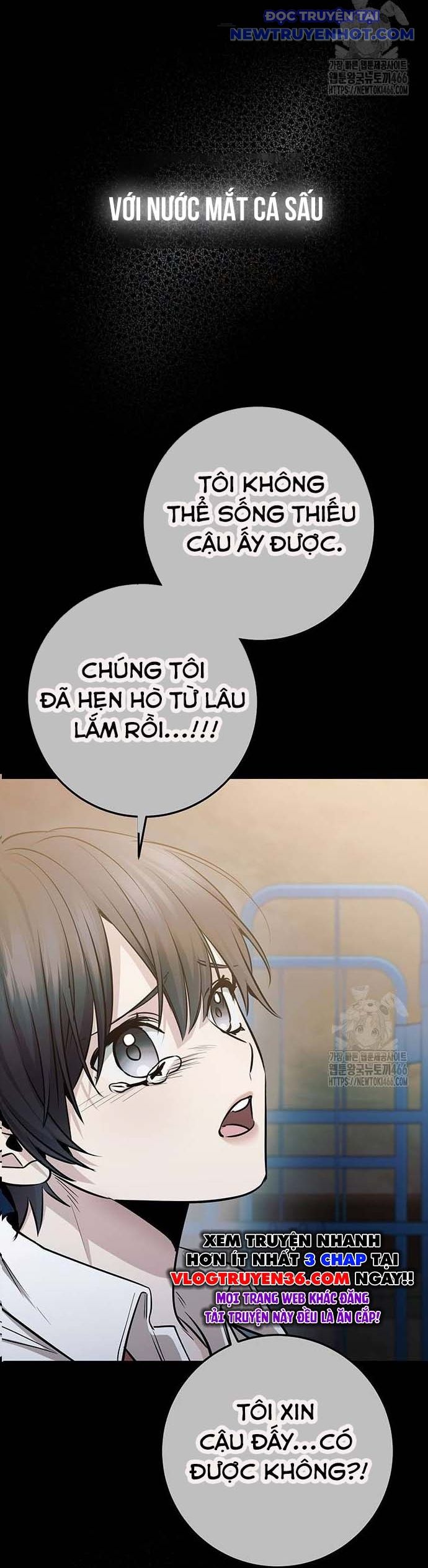 Vương Hậu Đi Học: Chapter 34