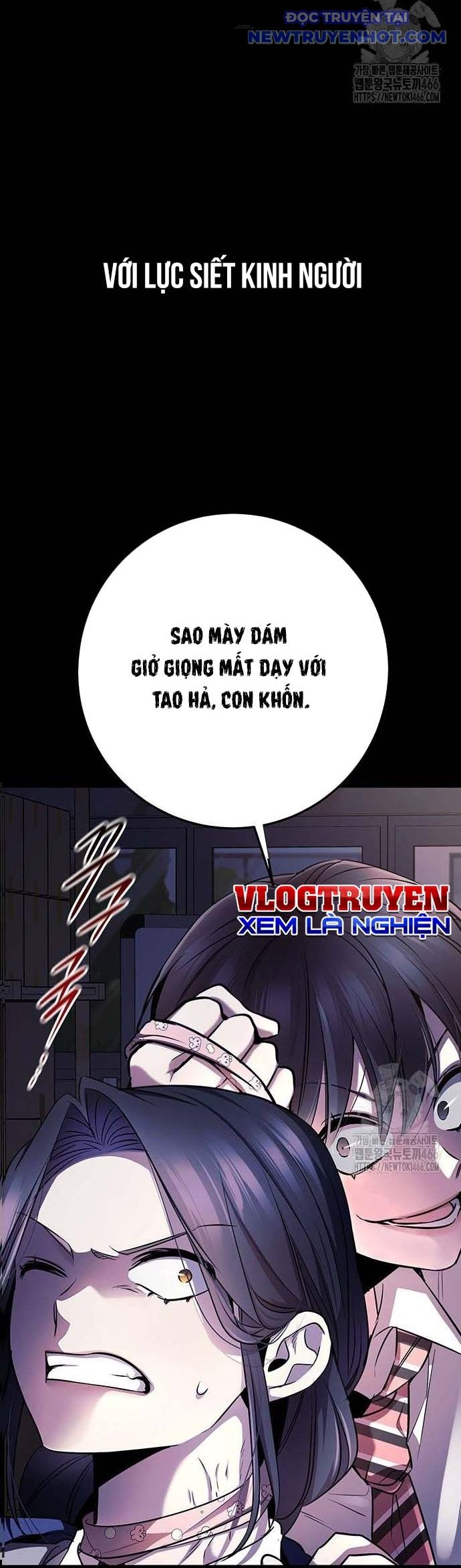 Vương Hậu Đi Học: Chapter 34