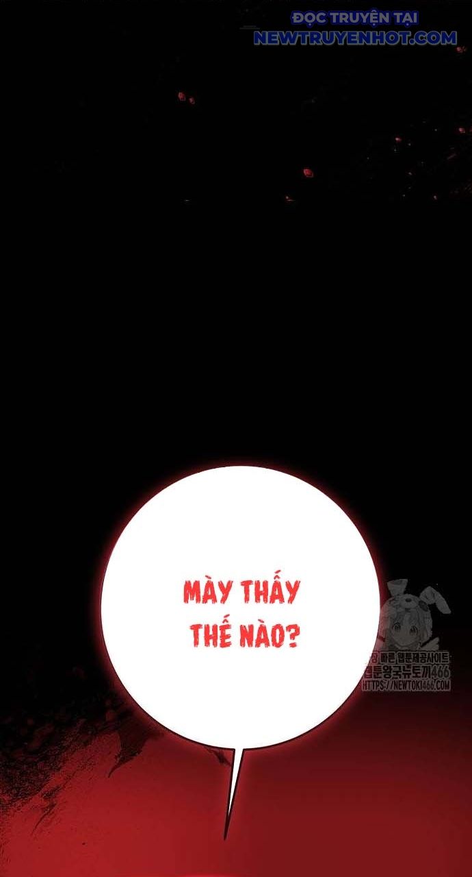 Vương Hậu Đi Học: Chapter 34