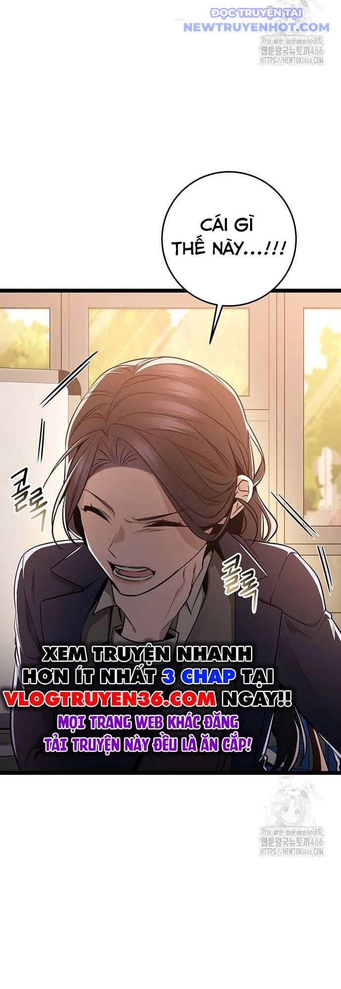 Vương Hậu Đi Học: Chapter 34