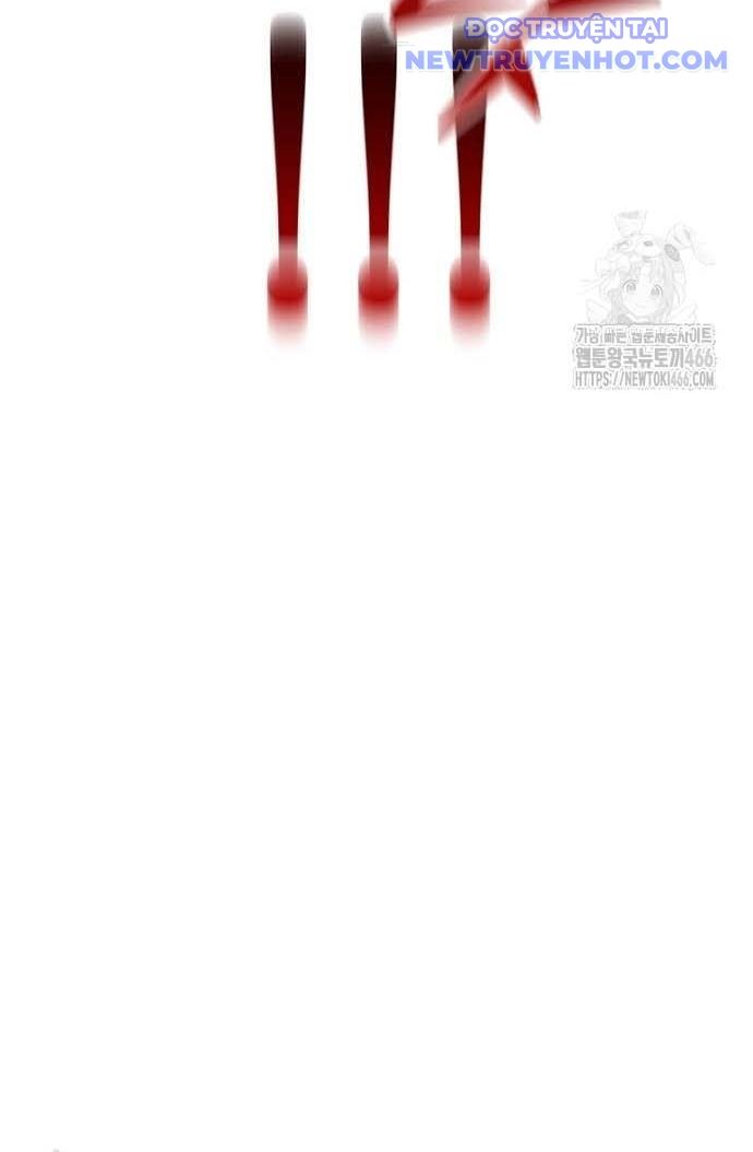 Vương Hậu Đi Học: Chapter 34