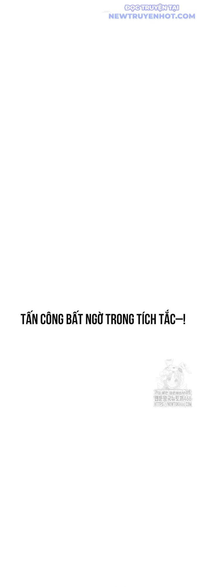Vương Hậu Đi Học: Chapter 34