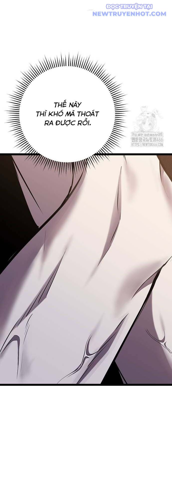 Vương Hậu Đi Học: Chapter 34